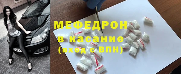 марки nbome Володарск