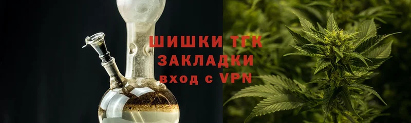 Канабис OG Kush  Балаково 